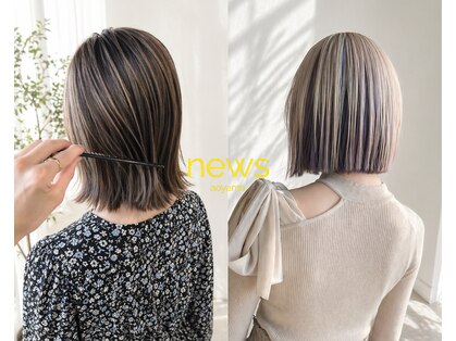 ニュースアオヤマ 新潟(news aoyama)の写真