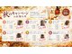ミーツ 牧港店(mits)の写真/【10月限定】秋の髪にひとさじのご褒美を♪10月限定の美髪ケアキャンペーン