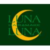 ヘアアンドメイク ルナルナ 天童店(HAIR&MAKE LUNA LUNA)のお店ロゴ
