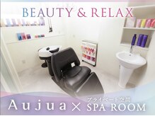 ラフェスタヘア 和歌山駅前店(Lafesta HAIR)の雰囲気（◆ 極上の癒されSPA ◆完全個室ヘッドスパでRELAXATIONをご堪能）