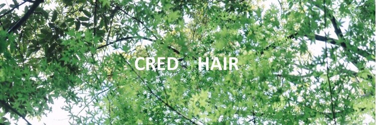 クレドヘアー(CRED HAIR)のサロンヘッダー