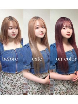 リエコー(RE'ECHO) エクステ、エクステオンカラー