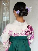 袴着付け×アップスタイル