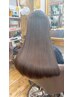 髪質改善☆　カット＋艶縮毛矯正＋髪質改善トリートメント付　￥20400→￥17400