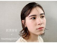 匠 美容室の雰囲気（当店の顧客様には特典あり☆姉妹店tsumugieyelashで割引あり☆）