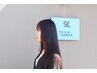 カット＋縮毛矯正