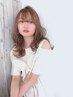 【髪質改善◎】カット+オーガニックカラー+髪質改善トリートメント￥14850