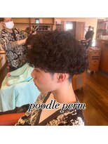 シェロヘア(cielo HAIR)&nbsp;プードルパーマ