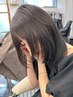 【Noa限定】カット＋ケアカラー＋スチームトリートメント￥6500