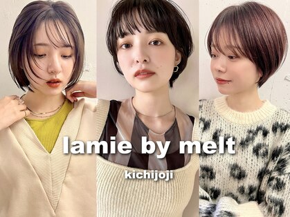 ラミエ バイ メルト 吉祥寺(lamie by melt)の写真