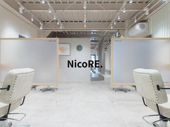 ニコレ 都島ベルファ前店(NicoRE.)の写真/【ベルファ徒歩1分】周りが気にならないマンツーマン施術。大人女性の為のヘッドスパと髪質改善特化サロン