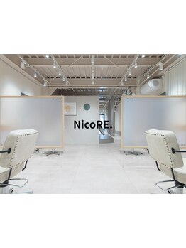 【ベルファ徒歩1分】周りが気にならないマンツーマン施術。大人女性の為のヘッドスパと髪質改善特化サロン