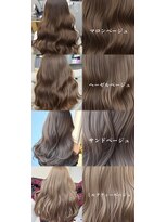 アマトウキョウスマートサロン(AMA TOKYO×Smart Salon)&nbsp;ベージュカラー　ブリーチなし　透明感　まとめ