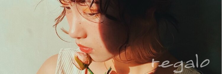 ヘアーリゾートレガロ 八尾店(Hair Resort regalo)のサロンヘッダー