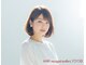 ニューエイジトラベラーズ 代々木駅前(new age travellers)の写真