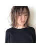 【Drive・firstご新規様限定!】カット+トリートメント