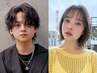 【美容学生限定☆サロン見学・面談クーポン】カット¥2000 & 追加メニュー半額