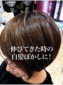 ちょっとイメチェン☆ヘアスタイルで気分をかえる♪