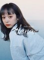 ラナ カスガイ(Lana KASUGAI)/ Lana hair salon KASUGAI [春日井]