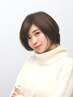 【来店2回目・3回目の方限定】　カット　10％OFF