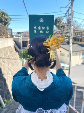 ネオリーブ ジューク 日吉店(Neolive JuQ) 慶應義塾大学卒業式袴着付けヘアアレンジ☆日吉