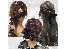 ソル プラス 十日市(Sol plus)の雰囲気（結婚式や特別な日のヘアセットは、Sol plusで♪）