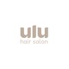 ウル(ulu)のお店ロゴ