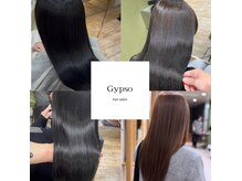 ジプソ(Gypso Hair salon)の雰囲気（#縮毛矯正#酸熱トリートメント#ケアストレート#暗髪#透明感#艶髪）