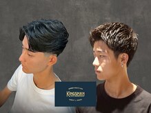 キングスマントーキョー 多摩センター2nd(KINGSMAN TOKYO)の雰囲気（<理容室>多摩/多摩センター/眉毛/バーバー/フェード/パーマ）
