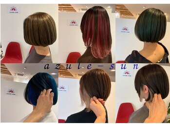 azule-sun 草加西口店