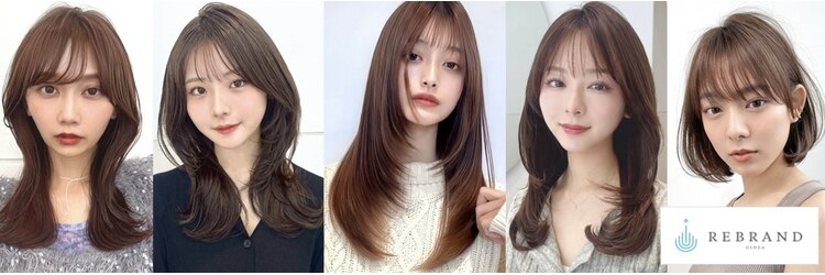 リブランド 銀座(REBRAND)のサロンヘッダー