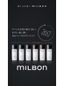 【NEW】カット+カラー+ミルボングローバルトリートメント+バブル付￥13500