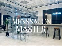 マスター(MASTER)