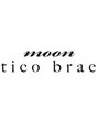 ムーン ティコブラーエ(moon tico brae) ティコ ブラーエ