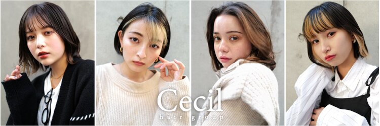 セシルヘアー 沖縄小録2号店(Cecil hair)のサロンヘッダー