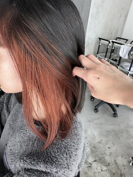 アトリエ ジジ(atelier ZiZi) インナーカラーオレンジブラウン