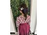 【卒業式】12：00～袴着付＋ヘアセット￥5700