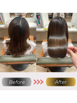 ラグランルー 松山(LA GRANDE ROUE) 髪質改善