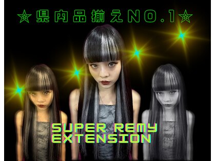 ドール(Doll)の写真