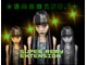 ドール(Doll)の写真