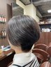 前髪カット＋白髪染めorオシャレ染め＋3STEPトリートメント■￥11800→