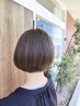 *【平日限定】カット ￥4550→ ￥3800
