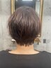 カット＋カラー＋COTA4stepトリートメント　※ブリーチ不可 ￥12000～