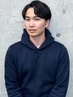 【メンズ】カット+極上シェービング ○￥6000（赤坂/お顔剃り/眉毛）