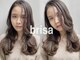 ブリッサ(brisa)の写真
