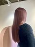 【オススメ】カット+イルミナカラー+ケアブリーチ+FP+頭浸浴　￥20000～