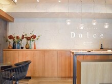 ドルセ(Dulce)