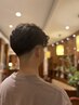 フェード、刈り上げメンテナンスクーポン