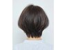10月以降【一番人気☆】オーガニックカラー+カットwヘアケア￥11700→￥10750～