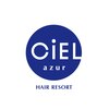 シエルアズール(CiEL azur)のお店ロゴ